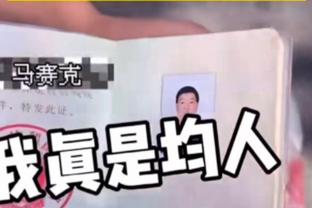 赵探长：今晚上海男篮VS广东男篮 王哲林&刘铮将双双复出