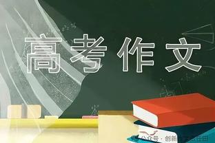 ?小卡本月至今场均28.6分5.4板5助 三项命中率60/52/100