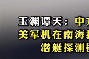 ?张志磊爆粗回应打假拳：二番战出场费降低50%，我有毛病啊打假拳