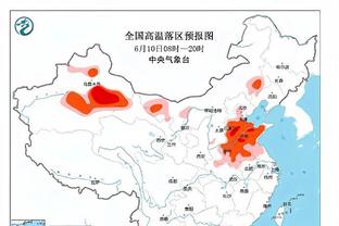 宫磊：国足做好防守不被偷袭，稳定心态把握机会完全能赢黎巴嫩